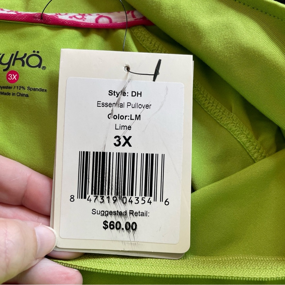 New with tags size 3X  Ryka women’s lime green partial zip track jacket. - Picture 15 of 16